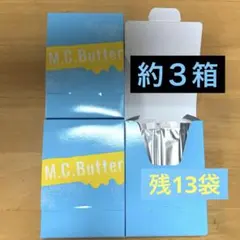 2026年最新】mcバターの人気アイテム - メルカリ