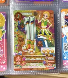 アイカツ！アニメ柄イエローパレードコーデ