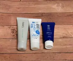 FANCL 極潤ヒアルロン洗顔 &雪肌精クリアクレンジングウォッシュ