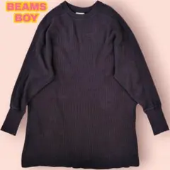 BEAMS BOY ワッフルオーバー 長袖 ワンピース 黒 ナチュラルコーデのサムネイル