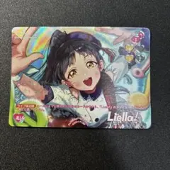 ク*グ様 ラブカ  halation SECL シークレットライブ ク*グ様 ラブカ Snow halation SECL シークレットライブ - メルカリ