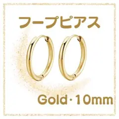 Item thumbnail for item 3d025bf9-ab94-4089-a5a2-61f6d143687d