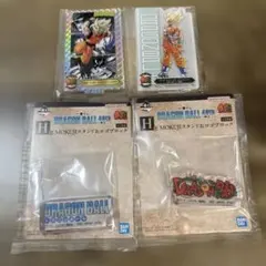 DRAGON BALL 40th 一番くじ　～其之二～ F賞　H賞　レア4点