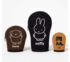 miffy ミッフィーと仲間たち 立つポーチ3点セット ボリス ネコ