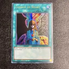 遊戯王 アジア版 英語版 心変わり ウルトラ 2枚 遊戯王 アジア版 英語版 心変わり ウルトラ 2枚 - メルカリ