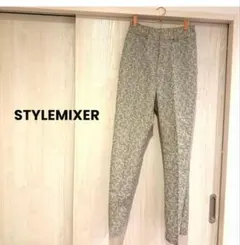 スタイルミキサー　STYLEMIXER ジャガードフラワーパンツ　週末お値下げ！