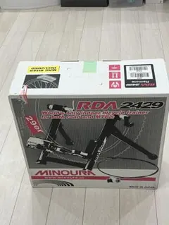 やま様発送希望♪WANQIDA♪No.1♪人気の折り畳み自転車♪発送相談可