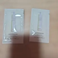 COVERMARK トリートメント クレンジング ミルク 試供品 2包のサムネイル