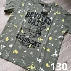 さき様 リクエスト 3点 まとめ商品