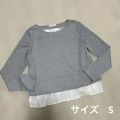 ア−スミュージック＆エコロジー　重ね着風カットソー　S