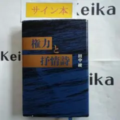 Item thumbnail for item e75eff9d-6096-4b46-8bcb-dc7699481a66