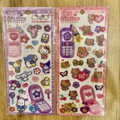 【正規品】平成はっぴーフォン　 日焼けキティ・サンリオキャラクター　まとめ売り