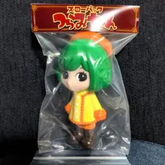 ししまるもも うらみーつらみ ハロウィン | Mercari