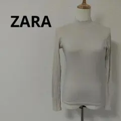 ZARA ザラ リブ ハイネック Tシャツ / カットソー 長袖 ベージュ S