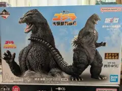 2025年最新】プライズ ゴジラの人気アイテム - メルカリ