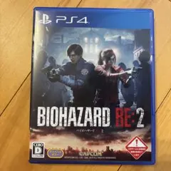 BIOHAZARD RE:2 PS4