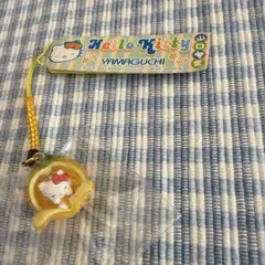 レア 山口限定 夏みかん キティ ご当地 ストラップ根付 2003 - メルカリ