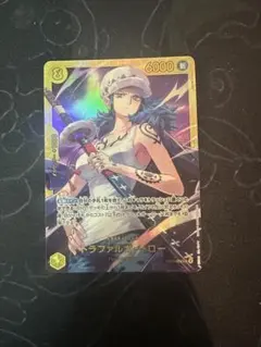 ワンピースカード トラファルガー・ロー