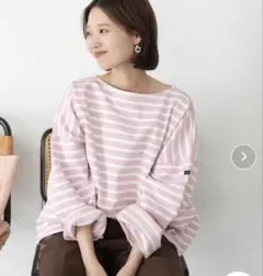 SLOBE IENA ルミノア　ビッグボーダーカットソー フリーサイズ　ピンク