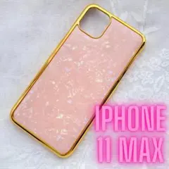 ゴールド ピンク　ホログラム ケース　iPhone 11 Pro Max