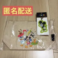 嵐を旅する展覧会 ディズニーコラボ　トートバッグ　アクリルキーチェーン　アクキー