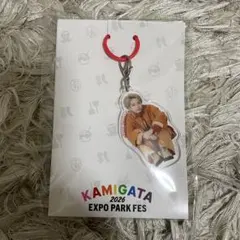 西畑大吾 アクリルチャーム