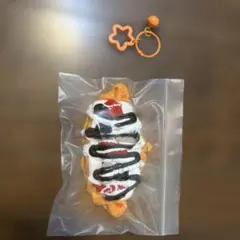 クロワッサン　スクイーズキーホルダー
