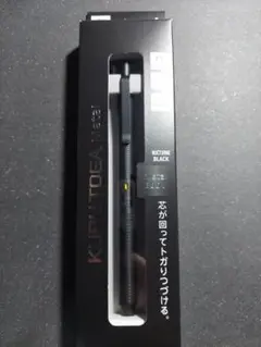 クルトガメタルシャープペンシル0.3㎜ノックターンブラックのサムネイル