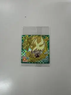 ドラゴンボール 超戦士シール ウエハース超 超15-28 10thR 孫悟空