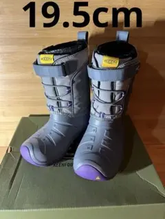 【新品未使用】キーン ブーツ keen lumi boot wp 19.5cm