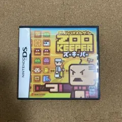 ☘️期間限定値下げ  ニンテンドーDS ZOO KEEPER ズーキーパー