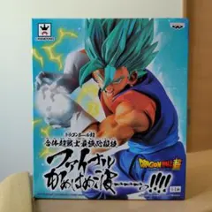 ドラゴンボール超 ベジット フィギュア かめはめ波のサムネイル
