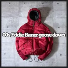00s Eddie Bauer goose down jacket y2k
