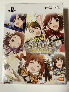 【未開封】初回限定版 アイドルマスター ステラステージ ステラBOX PS4