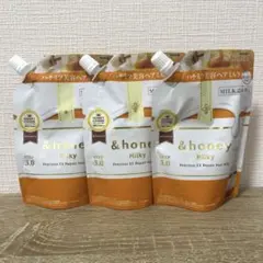 【新品】 アンドハニー ミルキー プレシャスEX リペア ヘアミルク 詰め替え