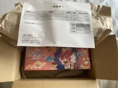 【新品】スカーレット&バイオレット スペシャルBOX ポケモンセンターヒロシマ