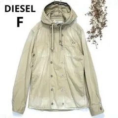 ディーゼル　フード付きブルゾン　長袖アウター　ジャケット　ビンテージ