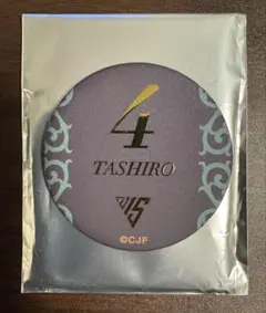 千葉ジェッツ　田代直希選手　15th選手ネーム&ナンバー缶バッジ