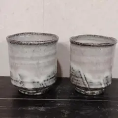 再値下げ【新品・未使用】萩焼　組湯吞　夫婦湯吞　茶器　陶器　ギフト