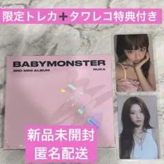 babymonster CHOOM トレカ weverse 特典 ルカ - メルカリ