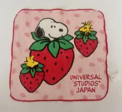 ハンドタオル　スヌーピー　USJ  いちご