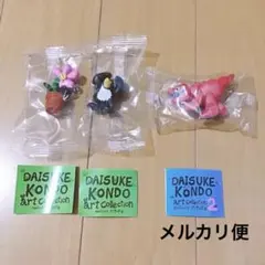 ハナ ペンギン ティラノサウルス ダイスケコンドウ アートコレクション ガチャ