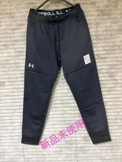 『新品未使用』Under Armour ジョガーパンツ