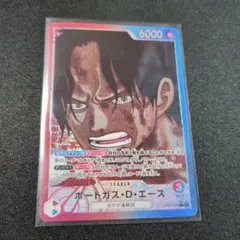 2025年最新】エース リーダーパラレルの人気アイテム - メルカリ