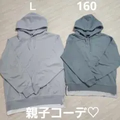 Item thumbnail for item a2bc4f8f-65bc-40d1-afc7-ed0a684a5487