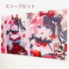 ぶいすぽっ！ 橘ひなの 軍服 VGGC スリーブ プレイマット ぴらるーく ぶいすぽっ！ 橘ひなの 軍服 VGGC スリーブ プレイマット ぴらるーく
