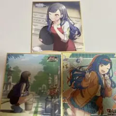 プロセカ 白石杏色紙まとめ売り