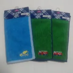 【新品】キッズ用ミニタオル 2枚セット 20x20cm　6枚まとめ売り