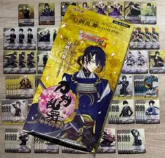 2026年最新】三日月宗近 GRの人気アイテム - メルカリ