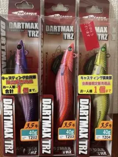 ダートマックス TRZ 3.5号30g／UP-WEIGHT 30gセット - メルカリ